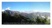 34  Panorama Βόρας Μπουρίκα 4.JPG