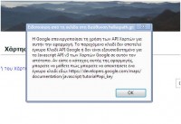 chrome.JPG