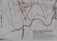 DSCF5137g.jpg (243.24 KiB) Προβλήθηκε 6486 φορές DSCF5137g.jpg