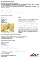09 promo info 02b.jpg