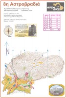 routes O-V 3.jpg