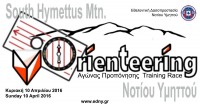 2016-04 ymitos poster.jpg