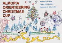 afisa christmas 2016b.jpg