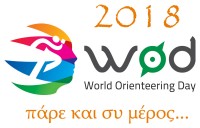 Wod 2018.jpg