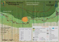 paLia kavaLa 1,4km c.jpg