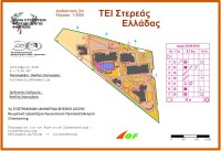 20 Αν - Γυν s.jpg
