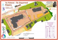 Lyk 2α Λυκείουb.jpg