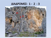 FARSALA_CLIMBING-4-opt.jpg
