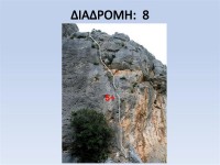 FARSALA_CLIMBING-8-opt.jpg