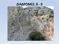 FARSALA_CLIMBING-9-opt.jpg