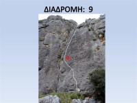FARSALA_CLIMBING-10-opt.jpg