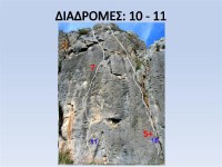 FARSALA_CLIMBING-11-opt.jpg