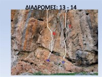 FARSALA_CLIMBING-13-opt.jpg