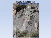 FARSALA_CLIMBING-17-opt.jpg
