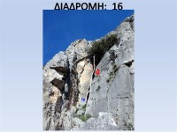 FARSALA_CLIMBING-18-opt.jpg