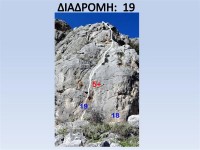 FARSALA_CLIMBING-21-opt.jpg