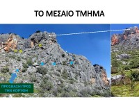 FARSALA_CLIMBING-25-opt.jpg
