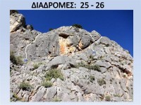 FARSALA_CLIMBING-26-opt.jpg