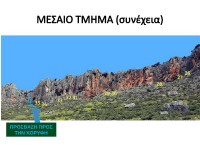 FARSALA_CLIMBING-29-opt.jpg