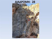 FARSALA_CLIMBING-30-opt.jpg