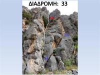 FARSALA_CLIMBING-33-opt.jpg