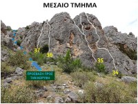 FARSALA_CLIMBING-35-opt.jpg