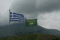 5 Ο Σινιάτσικος..jpg