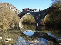 7 Πετρογέφυρο. « Πλακίδα»..JPG